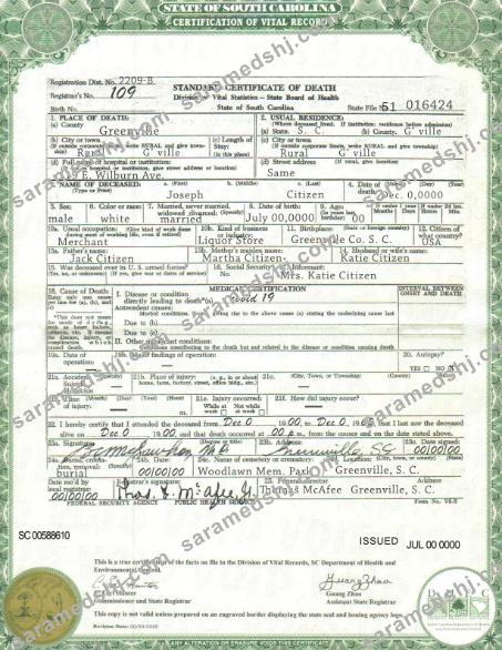 USA South Carolina state death certificate template in PSD format